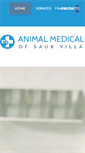 Mobile Screenshot of amcsv.com